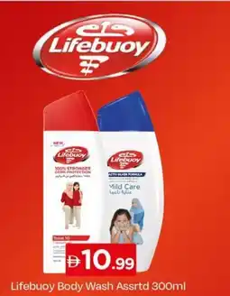 Nesto Lifebuoy Body Wash offer