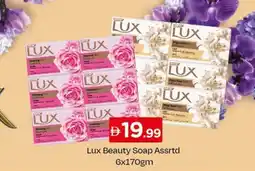 Nesto Lux Beauty Soap offer