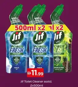 Nesto Jif Toilet Cleaner offer