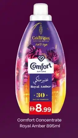 Nesto Comfort Concentrate Royal Amber offer