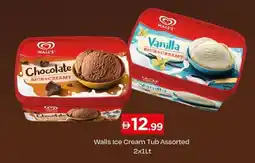 Nesto Walls Ice Cream Tub offer