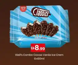 Nesto Wall's Combo Cocoa-Vanila Ice Crem offer