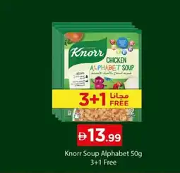 Nesto Knorr Soup Alphabet offer