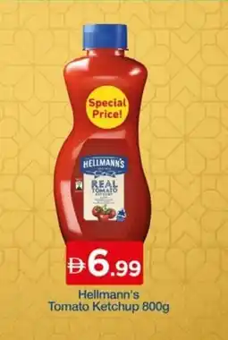 Nesto Hellmann's tomato ketchup offer