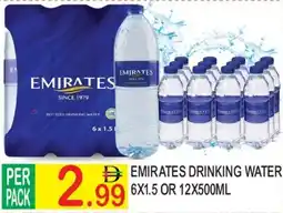 Dream Land Center Emirates drinking water offer