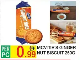Dream Land Center Mcvitie's ginger nut biscuit offer