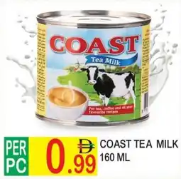 Dream Land Center Coast tea milk offer