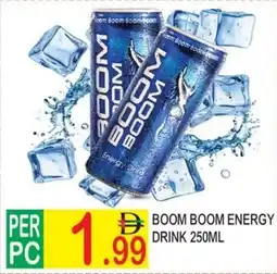 Dream Land Center Boom boom energy drink offer