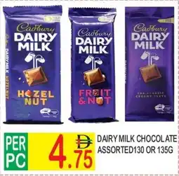 Dream Land Center Dairy milk chocolate offer