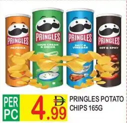 Dream Land Center Pringles potato chips offer
