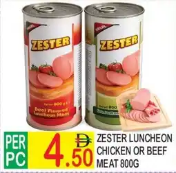 Dream Land Center Zester luncheon chicken or beef meat offer
