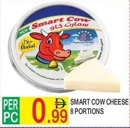 Dream Land Center Smart cow cheese 8 portions offer