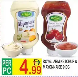 Dream Land Center Royal arm ketchup & mayonnaise offer
