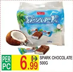 Dream Land Center Spark chocolate offer