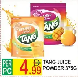 Dream Land Center Tang juice powder offer