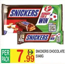 Dream Land Center Snickers chocolate offer