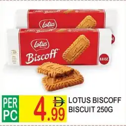 Dream Land Center Lotus biscoff biscuit offer