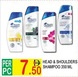 Dream Land Center Head & shoulders shampoo offer