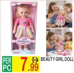 Dream Land Center Beauty girl doll offer