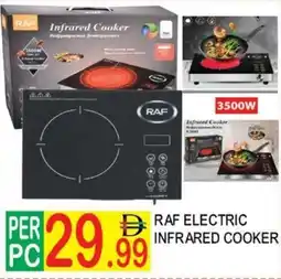 Dream Land Center Raf electric infrared cooker offer