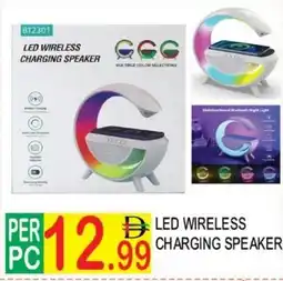 Dream Land Center LED wireless charging speaker offer