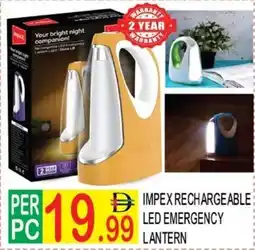 Dream Land Center Impex rechargeable LED emergency lantern offer