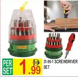 Dream Land Center 31-in-1 screwdriver set offer