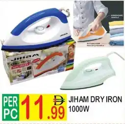 Dream Land Center Djiham dry iron offer