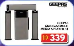 Grand Hyper Market Geepas GMS8522 multi media speaker 31 offer