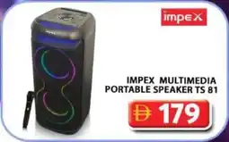Grand Hyper Market Impex multimedia portable speaker TS 81 offer