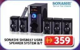 Grand Hyper Market Sonashi SHS8037 USRB speaker system B/T offer