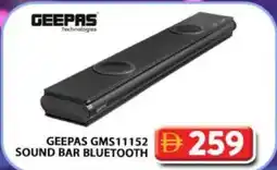Grand Hyper Market Geepas GMS11152259 sound bar bluetooth offer