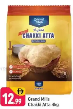 Shaklan Grand mills chakki atta offer