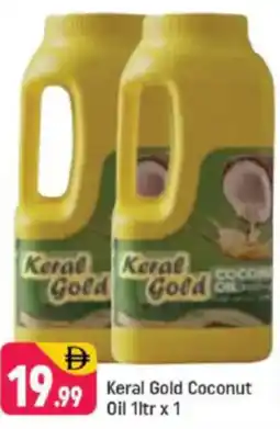 Shaklan Keral Gold Coconut Oil offer