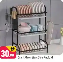 Shaklan Grant over sink dish rack M offer