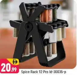 Shaklan Spice Rack ID-30035-P offer