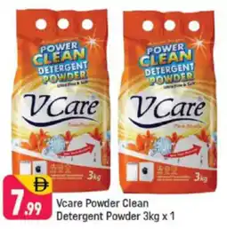 Shaklan Vcare Powder Clean Detergent Powder offer