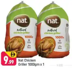 Shaklan Nat Chicken Griller offer