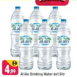 Shaklan Al ain drinking water offer