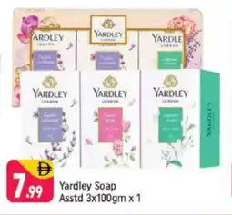 Shaklan Yardley Soap offer