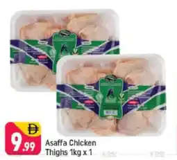Shaklan Asaffa chicken thighs offer