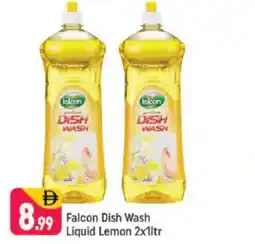 Shaklan Falcon dish wash liquid lemon offer