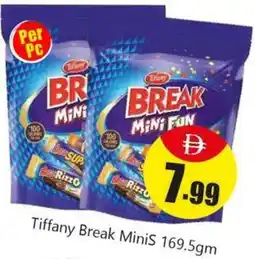 Amber Tiffany break minis offer