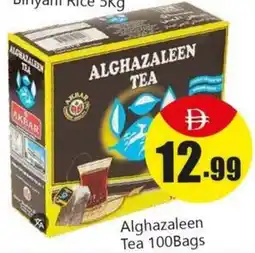 Amber Alghazaleen Tea offer