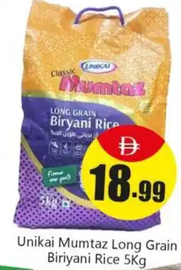 Amber Unikai mumtaz long grain biriyani rice offer