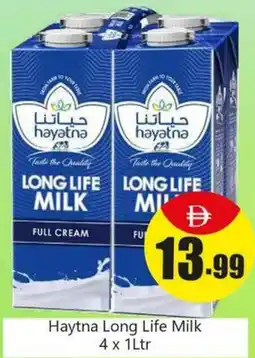 Amber Haytna long life milk offer