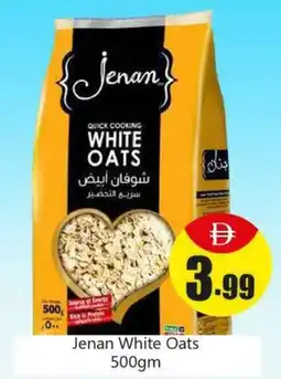 Amber Jenan white oats offer