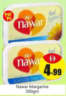 Amber Nawar margarine offer