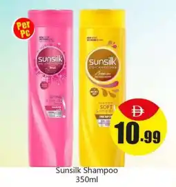 Amber Sunsilk Shampoo offer