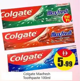Amber Colgate maxfresh toothpaste offer